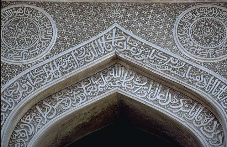 Tughluqabad
