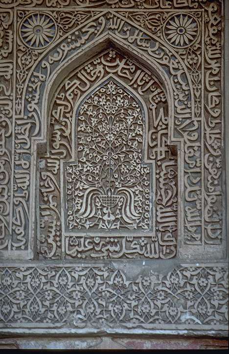 Tughluqabad