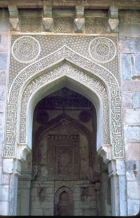 Tughluqabad