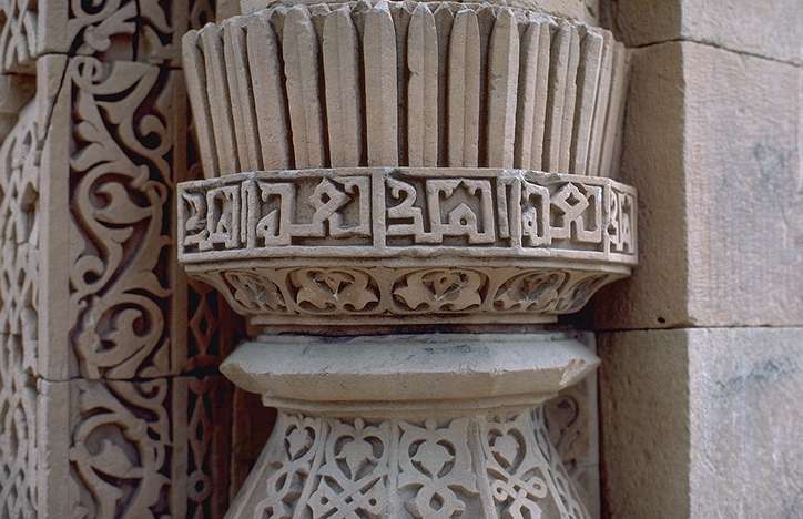 Tughluqabad