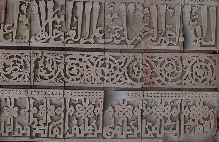 Tughluqabad