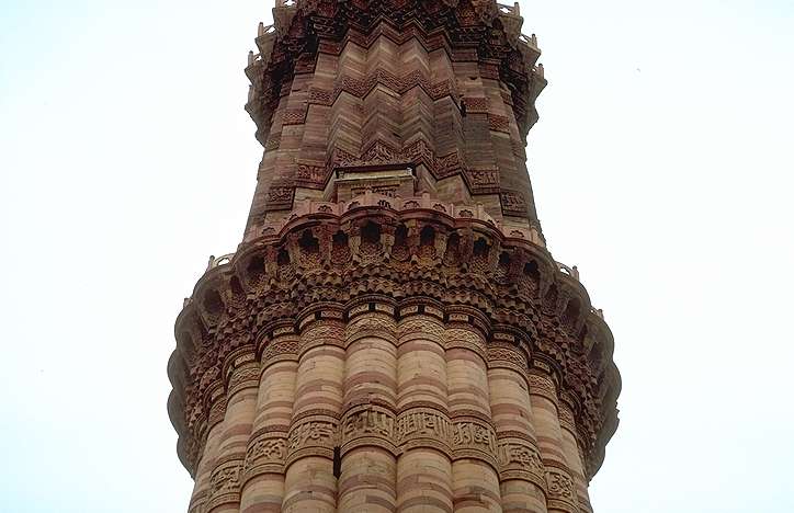 Tughluqabad