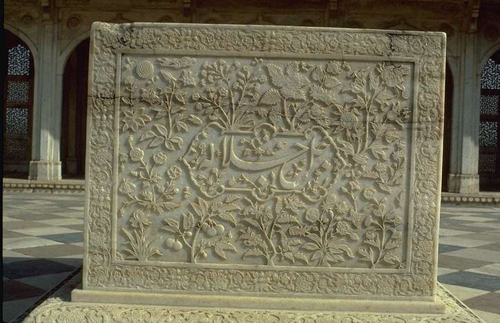 Tughluqabad