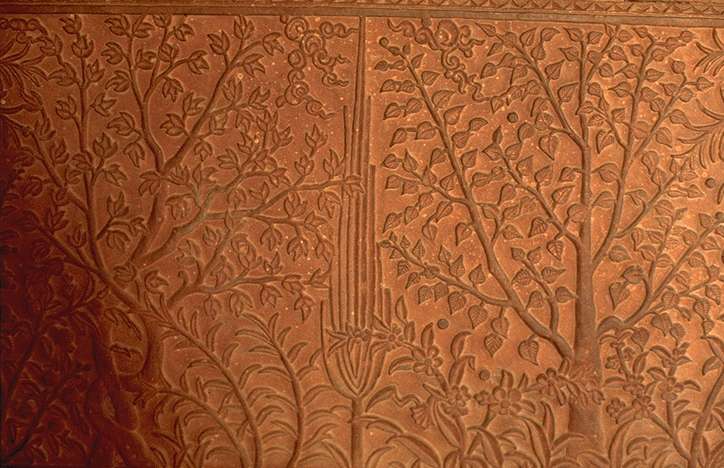 Qutb Minar